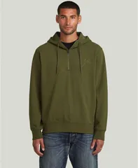 ジースター メンズ アウター パーカー・スウェット セーター GStar Raw Mens QuarterZip Hooded Sweater Shadow Olive オリーブのサムネイル