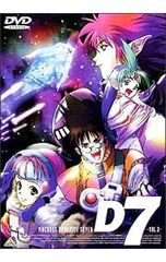 DVD／バカリズムライブ「ぎ」 - メルカリ