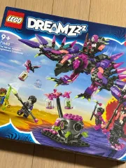 LEGO ドリームズ NIGHTMARE Ver. クリーチャーズ 71483のサムネイル