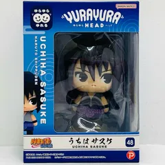 2026年最新】ゆらゆらヘッド narutoの人気アイテム - メルカリ