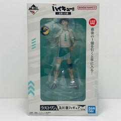 一番くじ ハイキュー 全国への道 ラストワン賞 及川徹 フィギュア