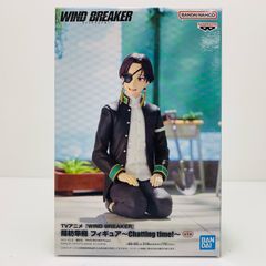 WIND BREAKER 蘇枋隼飛 フィギュア Chatting time - メルカリ