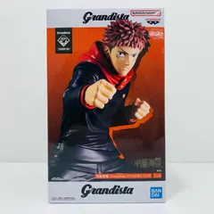 2026年最新】Grandista ITADORI YUJIの人気アイテム - メルカリ