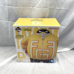 中古】MACKINTOSH HUMBIE GTS SL サイズAFC-3H BK HOUNDTOOTH コート