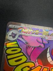 ウルトラマンデッカー ウルトラデュアルソード WINNER - メルカリ