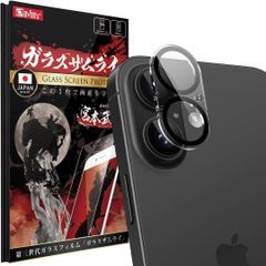 34M1093 ガラスザムライ iPhone17用/16用/16 Plus用