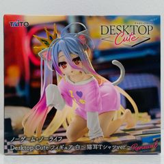 중고 흰색 ~ 고양이 귀 셔츠 ver. ~ Renewal-DesktopCute 피규어 [노 게임 · 노 라이프]