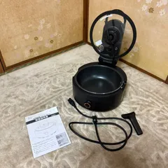 Labuno ラブーノ 全自動調理器 ラボーノ三ツ星シェフ TVG-300K 取扱説明書付 自動調理鍋のサムネイル