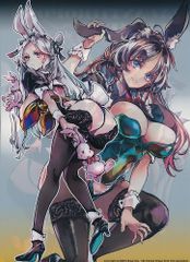 [70年式悠久機関][コミティア156　A4クリアファイル][遠藤沖人(おはぎさん)][オリジナル]