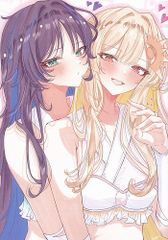 [Color your life][ツクヨミスクエア　イラスト本][恵海けい][超かぐや姫！]
