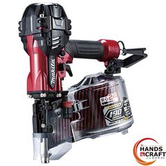 ○【送料無料】【保管未使用品】NITTO 日東工器 JT-20 ジェットタガネ 
