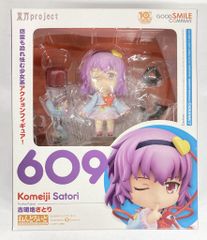 ねんどろいど 東方Project 古明地さとり 609 - メルカリ