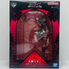 一番くじ ホロライブ Villain Style アクリルチャーム 大神ミオ - メルカリ