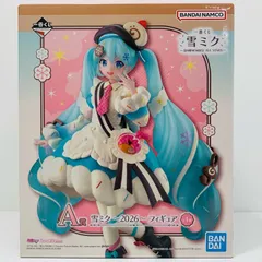 2026年最新】一番くじ A賞 初音ミクの人気アイテム - メルカリ