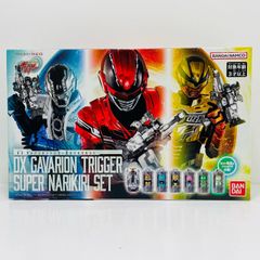 アンリミ グライガー L2 031/080 LEGENDレジェンドさいとうなおき