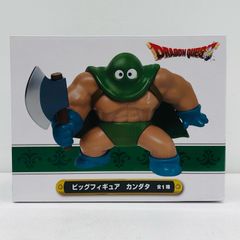 ドラゴンクエスト 割れちゃう貯金箱 ばくだん岩 ビッグフィギュア