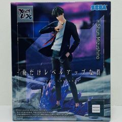 筋力アップクンアスリートモデルLサイズ - メルカリ