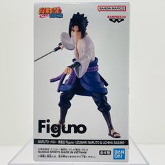 NARUTO 疾風伝 Figuno うずまきナルトBうちはサスケC 2種類セット