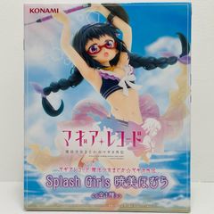 新品未使用品】マギアレコード 暁美ほむら Splash Girls フィギュア