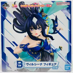 2026年最新】ウマ娘 一番くじ ヴィルシーナ フィギュアの人気アイテム