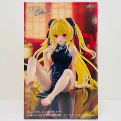 2026年最新】Desktop Cute フィギュア 金色の闇 チャイナドレスver.の