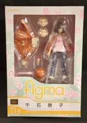 2026年最新】figma 千石撫子の人気アイテム - メルカリ