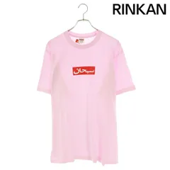 2026年最新】supreme arabic logo tee pinkの人気アイテム - メルカリ