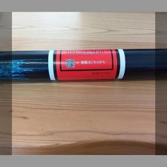 41M1274 Ilmondomall ヘッドライトフィルム テールランプフ