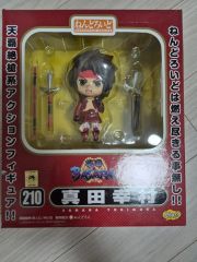 ねんどろいど 戦国BASARA 137 伊達政宗 210 真田幸村 セット - メルカリ