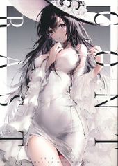 [IF：Asterism][CONTRAST][羽織イオ][オリジナル]