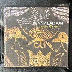 未開封旧規格CD】グラント・グリーン 「抱きしめたい」 Blue Note