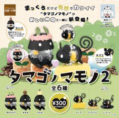 SO-TA スタジオソータ タマゴノマモノ２