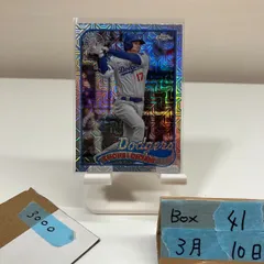 2026年最新】Topps 大谷翔平 シリアルの人気アイテム - メルカリ