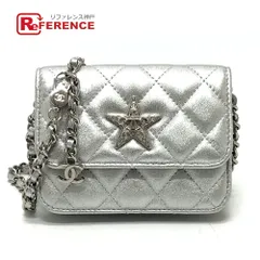 CHANEL シャネル ショルダーバッグ スター ラインストーン レザー シルバーのサムネイル