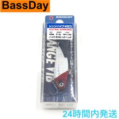 ハイドラム 6本セット - メルカリ