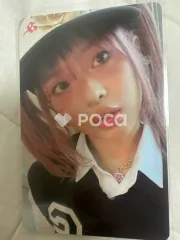 NewJeans ハニ OMG Message Card ver. (NEW JEANS VER.)のサムネイル