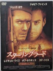 GODARD/SOLLERS L'entretien DVD - メルカリ