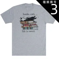 2026年最新】エドワードゴーリー tシャツの人気アイテム - メルカリ