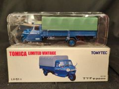 エクスプラス 東宝30cmシリーズ ゴジラ1968 発光Ver. - メルカリ