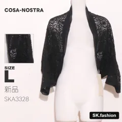 新品 COSA-NOSTRA トップス ボレロ　五分袖　カーディガン　レース　きれいめ　大人　綿混のサムネイル