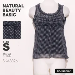 新品 NATURAL BEAUTY BASIC トップス キャミソール　ノースリーブ　ドット柄　前リボン　キャミソール付き　かわいいのサムネイル