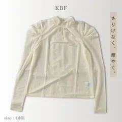 KBF ボリュームショルダー シアープルオーバー シアートップス カットソー インナー付き アイボリー レイヤード きれいめ オケージョン Oneのサムネイル