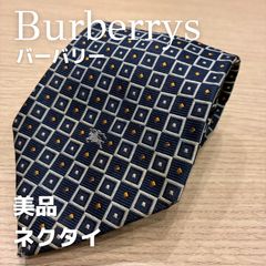 タグ付 バーバリーロンドン ネクタイ スクエアドット柄 ブラック ロゴ