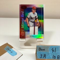 2021 BBM 森下暢仁 008/200 広島東洋カープ 1st Ver. ファーストc Home