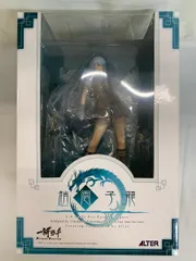 2026年最新】一騎当千趙雲子龍1_6完成品フィギュアの人気アイテム