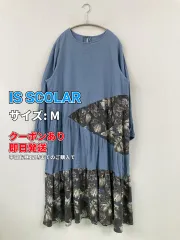 IS SCOLAR イズスカラー ワンピース M ブルー コットン 無地 花柄・ボタニカル柄 長袖 レディースのサムネイル