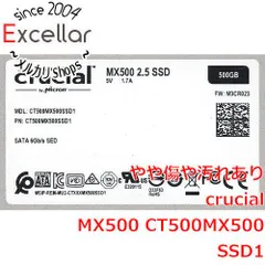 [bn:5] crucial　2.5インチ 内蔵型 SSD MX500 CT500MX500SSD1　500GB　200～500時間以内のサムネイル