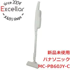 2026年最新】panasonic掃除機 紙パック式の人気アイテム - メルカリ