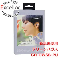 [bn:12] グリーンハウス　オープンイヤー ワイヤレスイヤホン イヤーカフタイプ GH-OWSB-PU　パープルのサムネイル