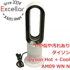 [bn:12] ダイソン　エアマルチプライアー Hot + Cool　AM09WN N　ホワイト/ニッケル　2025年製　リモコン付き 元箱ありのサムネイル